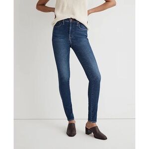 Madewell 10" High-Rise Skinny Jeans NEW